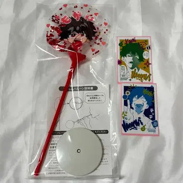 팬버스 팬텀버스터즈 벌룬 추억 장난 트레이딩 카드 시시쿠리 토라오