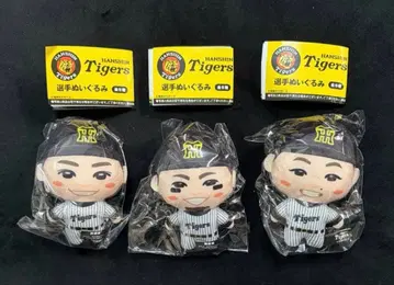 한신 타이거즈 가챠가챠 봉제 인형 치카모토 사토 나카노 3종 세트!