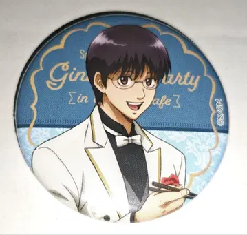 은혼 시무라 신파치 캔뱃지 애니메이트 카페 FINAL