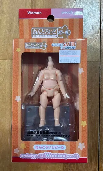 넨도로이드돌 우먼 여자 사람 여성 피치 새상품 인형 여아