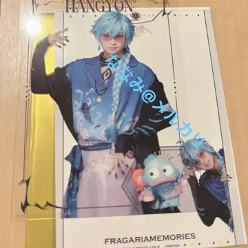 플라뮤 클리어 카드 브로마이드 크리카 한경