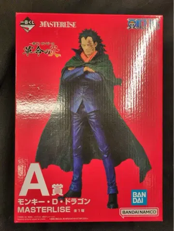 몽키 D 드래곤 MASTERLISE A상