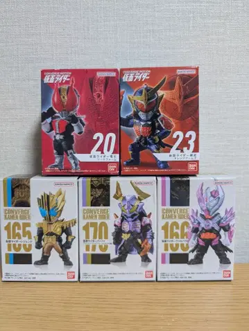 가면라이더 컨버지 컨버지모션 미개봉 묶음