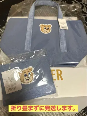 올드 테디 L 스몰 토트백 와펜 파우치 세트 라이트 블루