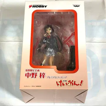 케이온! 전격 한정판 기획 나카노 아즈사 프리미엄 피규어