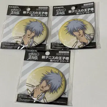 테니스의 왕자님 테니프리 코스파 캔뱃지 니오 마사하루 모음