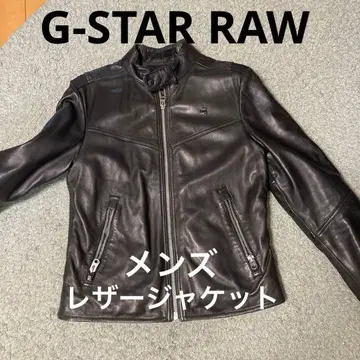 G-Star RAW 블랙 가죽 라이더 자켓 지스타로우