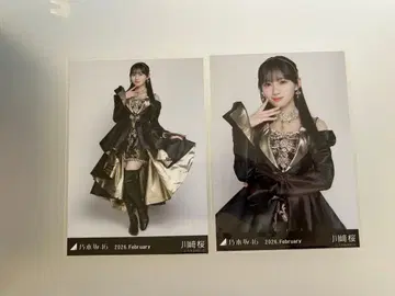 3631. 노기자카46 카와사키 사쿠라 브로마이드 세미 컴프