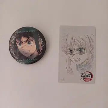 귀멸의 칼날 토키토 무이치로 무비 티켓, 캔뱃지