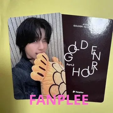 ateez fanplee 우영 golden hour