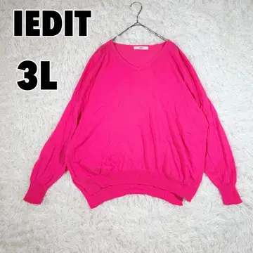 IEDIT 이디트 (3L) 펠리시모 V넥 니트 빅 사이즈