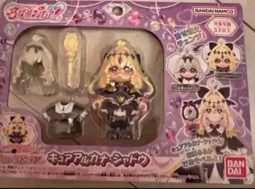 명탐정 프리큐어! 큐어 아르카나 쉐도우 프리 코디 인형 모리 아루루카