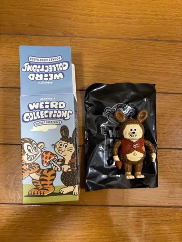 Johnny's Weird Collections 곰 피규어
