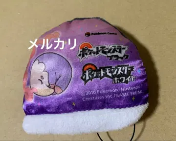 포켓몬스터 블랙 화이트 예약 특전 무샤나 멀티 클리너