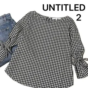UNTITLED 깅엄 체크 블라우스 긴팔 리본 소매 코튼 100%