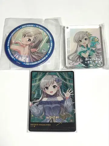 아이돌 마스터 신데렐라 걸스 히사카와 하야테 굿즈 묶음 판매