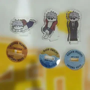 고죠 사토루 주술회전 트레이딩 미니 아크릴 스탠드 회옥 편 복장 농구