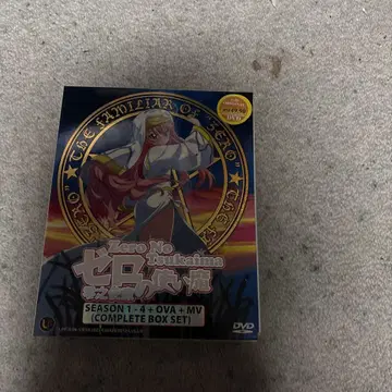 제로의 사역마 DVD 전권 세트 전 화 수록