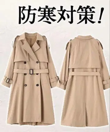 벨트 포함 베이지 트렌치코트