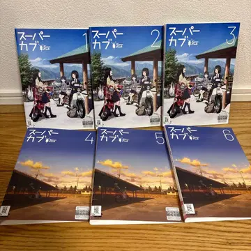 슈퍼커브 DVD 전권 세트 애니메이션 전 6권