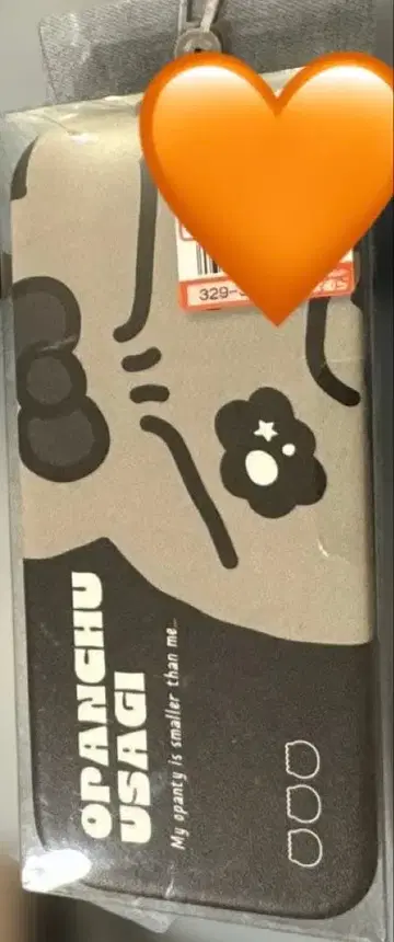 새상품 빤쮸토끼 시마무라 안경 케이스 크로스 포함 케이스