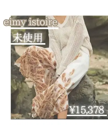 [미사용] eimy istoire eimy 페이즐리 헴스커트
