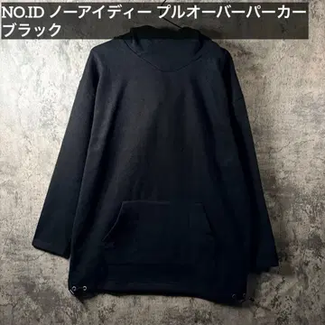 NO.ID 노아이디 BIG 풀오버 후드티 블랙 원사이즈