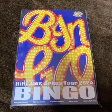 HiHi Jets Arena Tour 2024 BINGO Blu-ray