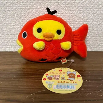 [레어 2019년] 산엑스 리락쿠마 설날 봉제 인형 키이로이토리