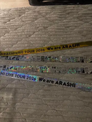 아라시 We are ARASHI 은색 테이프 금은 풀 2개 세트