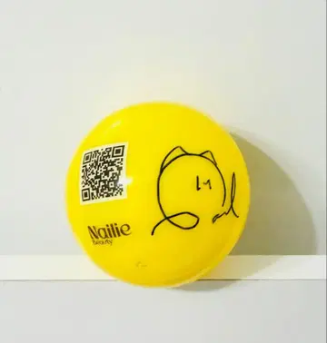 사인볼 하야세 노엘