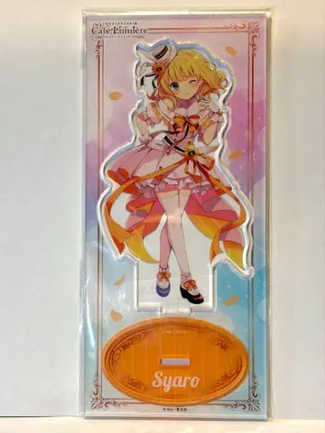 주문토끼 첸 샤로 아크릴 스탠드