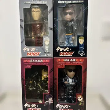 크로우즈 worst 하루미치, 구리토라, 미토, 토가와 피규어 4체 세트