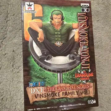 원피스 DXF 빈스모크 요지 피규어