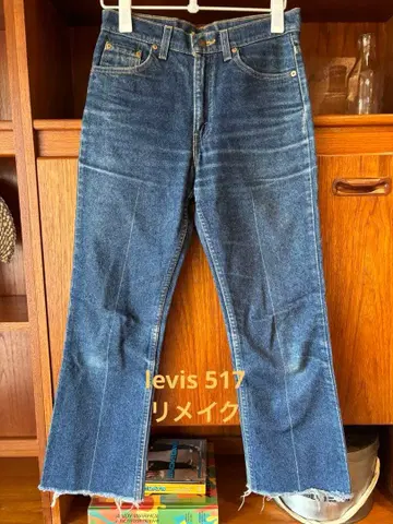 levis 517 리메이크 컷오프 29인치
