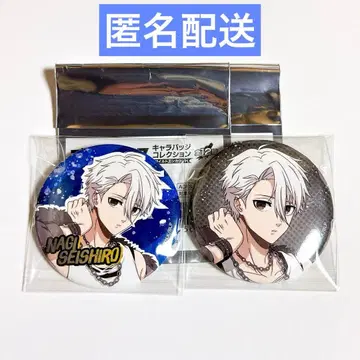 [익명 배송] 블루 록 츠리비레 캔뱃지 나기