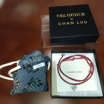 찬루 x FF14 팔찌 사무라이