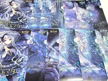 후르츠 펀치 클리어 파일 묶음 판매