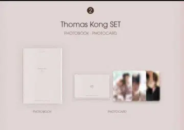 ThomaKong SET 사진집 drawn to you