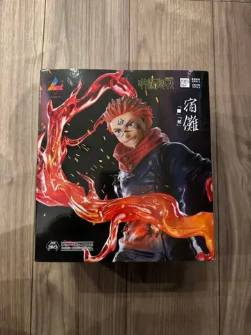 스쿠나 피규어 SEGA 주술회전