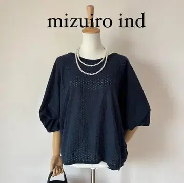 새상품급 미즈이로 인드 mizuiro ind 레이스 와이드 풀오버 네이비