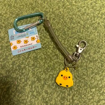 리락쿠마 코일 키링 키이로이토리 미사용