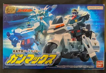 반다이 SMP [쇼쿠간 모델링 프로젝트] 건맥스