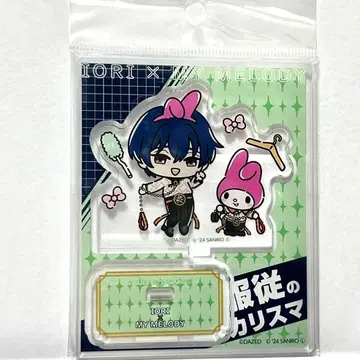 모토하시 이오리 카리스마 아크릴 스탠드 산리오