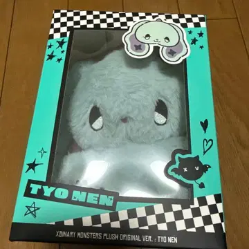 Xdinary Heroes 엑디즈 준 봉제 인형