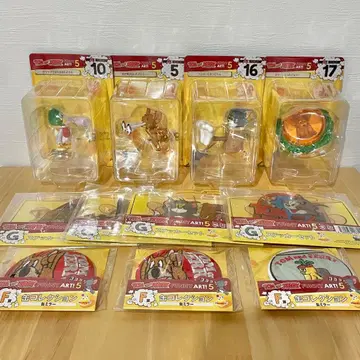 톰과 제리 해피 복권 FUNNY ART!