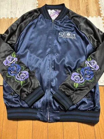 Roselia 스카잔 레어 XL