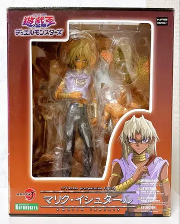 ARTFX J 유희왕 듀얼몬스터즈 마리크 이슈타르 피규어