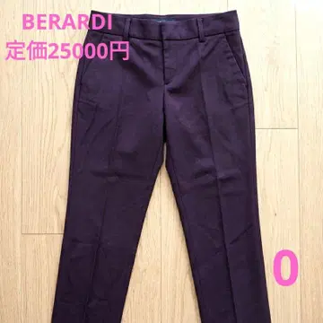 BERARDI 테이퍼드 팬츠 퍼플 보라색 0 오피스 캐주얼