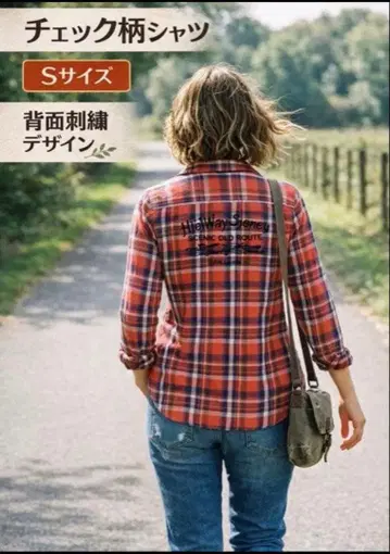 [새상품급] AVIREX 아비렉스 백 자수 플란넬 셔츠 2WAY S사이즈